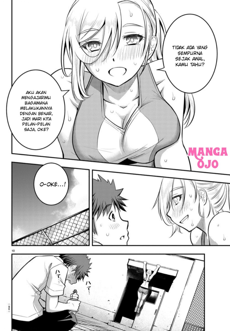 Yankee JK Kuzuhana-chan